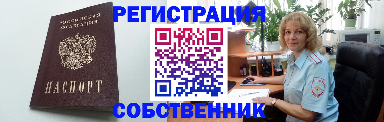 форма 3 в Тырныаузе
