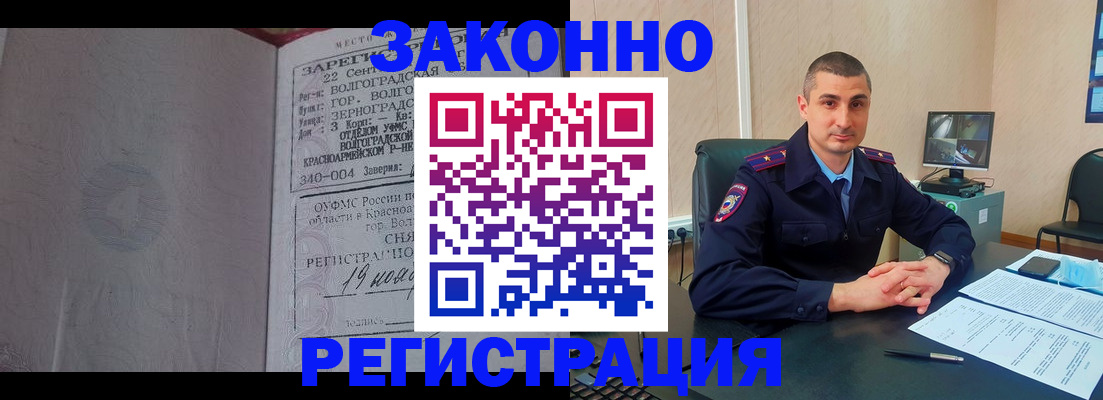 форма 3 в Тырныаузе